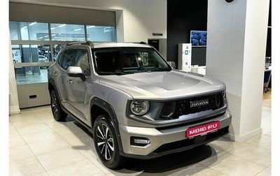 Haval H7, 2026 год, 3 959 010 рублей, 1 фотография