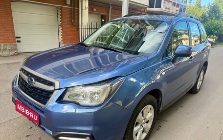 Subaru Forester, 2017 год, 1 950 000 рублей, 2 фотография
