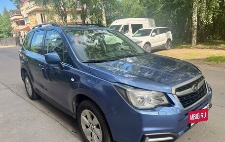 Subaru Forester, 2017 год, 1 950 000 рублей, 3 фотография