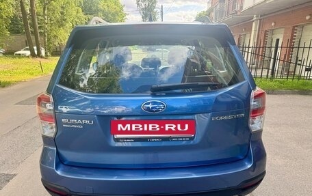 Subaru Forester, 2017 год, 1 950 000 рублей, 5 фотография