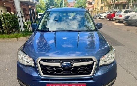 Subaru Forester, 2017 год, 1 950 000 рублей, 4 фотография