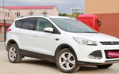 Ford Kuga III, 2016 год, 1 320 000 рублей, 1 фотография