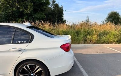 BMW 3 серия, 2016 год, 2 400 000 рублей, 1 фотография