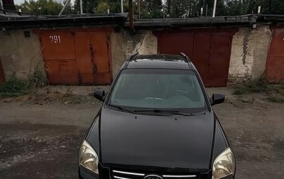 KIA Sportage II, 2005 год, 700 000 рублей, 1 фотография