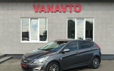 Hyundai Solaris II рестайлинг, 2015 год, 870 000 рублей, 1 фотография