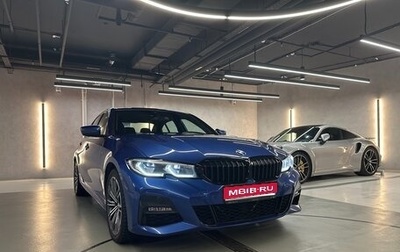 BMW 3 серия, 2021 год, 3 800 000 рублей, 1 фотография