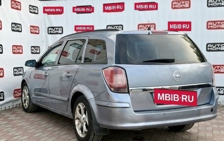 Opel Astra H, 2009 год, 400 000 рублей, 4 фотография