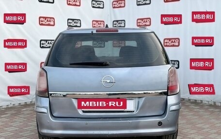 Opel Astra H, 2009 год, 400 000 рублей, 5 фотография
