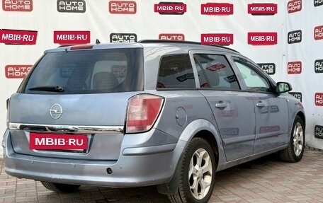 Opel Astra H, 2009 год, 400 000 рублей, 6 фотография