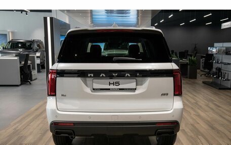 Haval H5, 2026 год, 4 008 510 рублей, 6 фотография