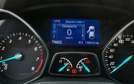 Ford Kuga III, 2016 год, 1 320 000 рублей, 13 фотография