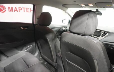 Hyundai Solaris II рестайлинг, 2019 год, 1 250 000 рублей, 11 фотография