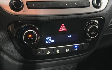 Hyundai Solaris II рестайлинг, 2019 год, 1 250 000 рублей, 13 фотография