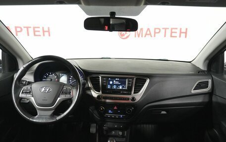 Hyundai Solaris II рестайлинг, 2019 год, 1 250 000 рублей, 15 фотография