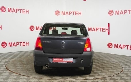 Renault Logan I, 2008 год, 379 000 рублей, 6 фотография