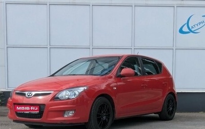 Hyundai i30 I, 2009 год, 595 000 рублей, 1 фотография
