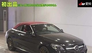 Mercedes-Benz C-Класс, 2019 год, 1 900 000 рублей, 1 фотография
