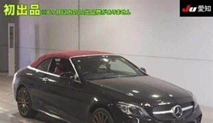 Mercedes-Benz C-Класс, 2019 год, 1 900 000 рублей, 1 фотография