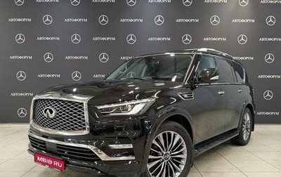 Infiniti QX80 I рестайлинг, 2018 год, 4 100 000 рублей, 1 фотография