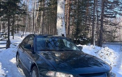 Mitsubishi Galant VIII, 1998 год, 149 999 рублей, 1 фотография