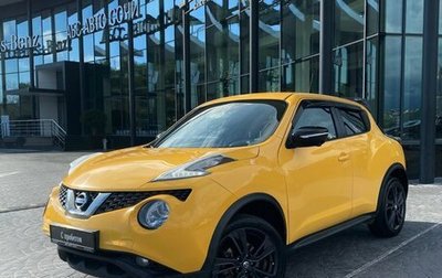 Nissan Juke II, 2017 год, 1 119 000 рублей, 1 фотография