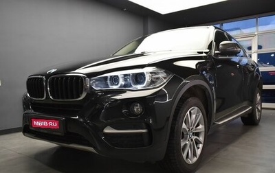 BMW X6, 2019 год, 4 657 000 рублей, 1 фотография