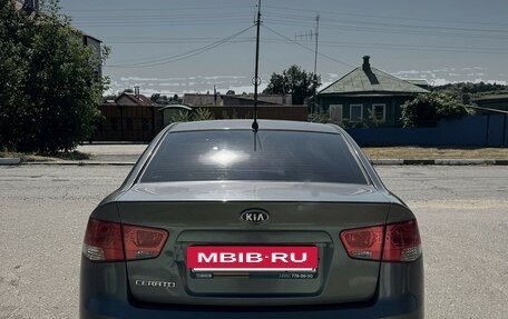 KIA Cerato III, 2013 год, 720 000 рублей, 5 фотография