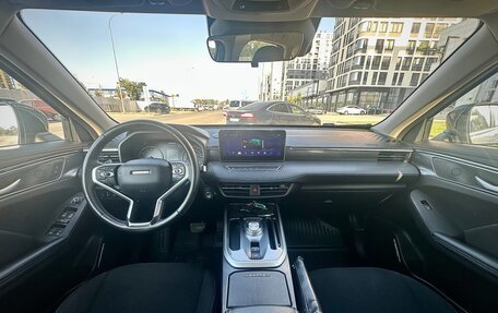 Haval Jolion, 2024 год, 1 820 000 рублей, 9 фотография