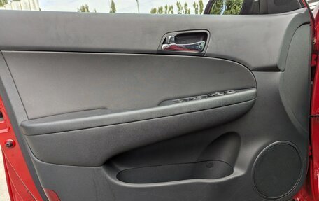 Hyundai i30 I, 2009 год, 595 000 рублей, 15 фотография