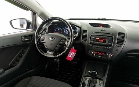 KIA Cerato III, 2018 год, 1 390 000 рублей, 25 фотография