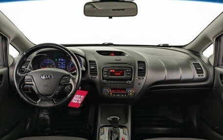 KIA Cerato III, 2018 год, 1 390 000 рублей, 14 фотография