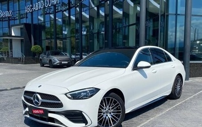 Mercedes-Benz C-Класс, 2022 год, 4 850 000 рублей, 1 фотография