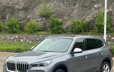 BMW X1, 2023 год, 2 720 123 рублей, 1 фотография