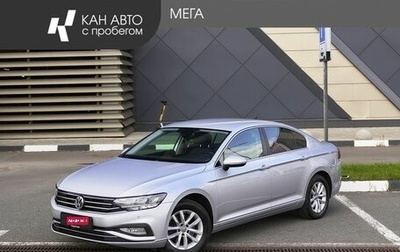 Volkswagen Passat B8 рестайлинг, 2020 год, 2 170 000 рублей, 1 фотография