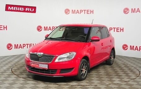 Skoda Fabia II, 2012 год, 530 000 рублей, 1 фотография