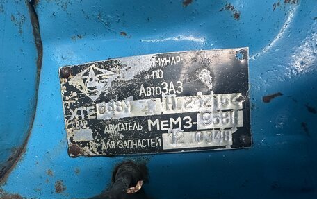 ЗАЗ 968, 1987 год, 169 000 рублей, 34 фотография