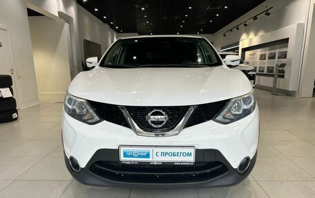 Nissan Qashqai, 2016 год, 1 288 000 рублей, 2 фотография