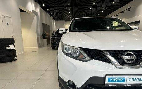 Nissan Qashqai, 2016 год, 1 288 000 рублей, 8 фотография