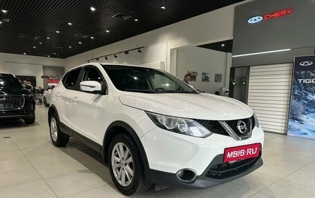 Nissan Qashqai, 2016 год, 1 288 000 рублей, 3 фотография