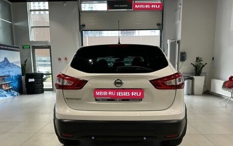 Nissan Qashqai, 2016 год, 1 288 000 рублей, 5 фотография