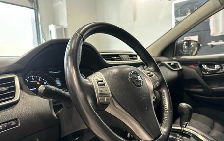 Nissan Qashqai, 2016 год, 1 288 000 рублей, 12 фотография
