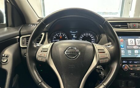 Nissan Qashqai, 2016 год, 1 288 000 рублей, 13 фотография
