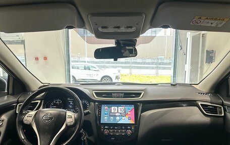 Nissan Qashqai, 2016 год, 1 288 000 рублей, 15 фотография