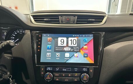 Nissan Qashqai, 2016 год, 1 288 000 рублей, 16 фотография