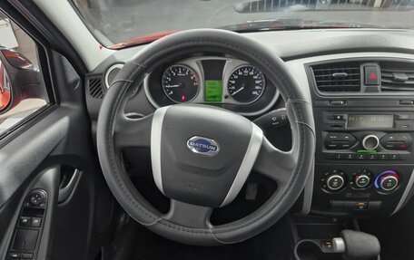Datsun mi-DO, 2016 год, 429 000 рублей, 17 фотография