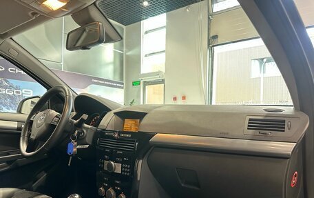 Opel Astra H, 2012 год, 569 100 рублей, 10 фотография