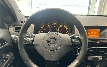 Opel Astra H, 2012 год, 569 100 рублей, 13 фотография