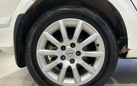 Opel Astra H, 2012 год, 569 100 рублей, 18 фотография