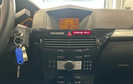 Opel Astra H, 2012 год, 569 100 рублей, 16 фотография