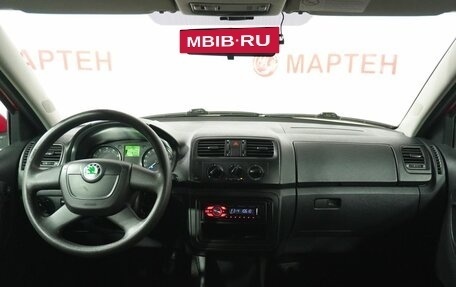 Skoda Fabia II, 2012 год, 530 000 рублей, 14 фотография